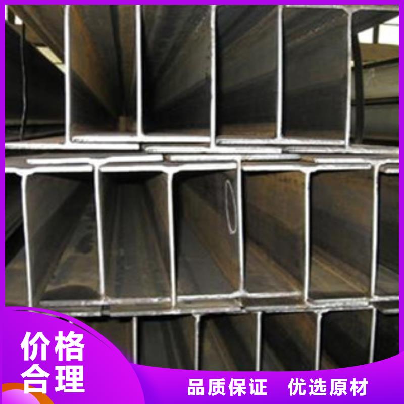 工字钢海量库存