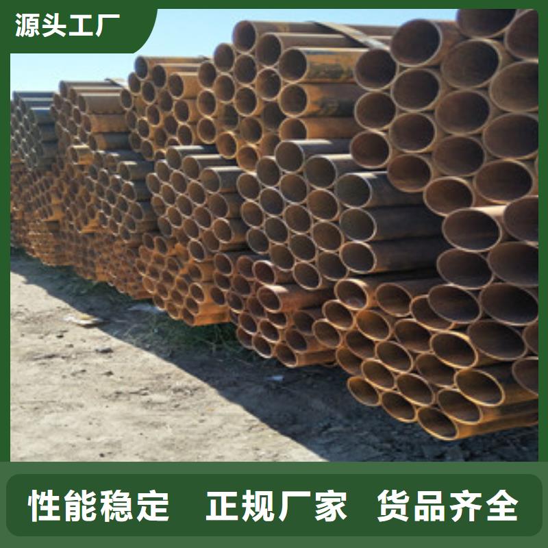 焊管H型钢工厂直销