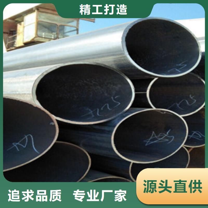焊管角钢选择我们选择放心