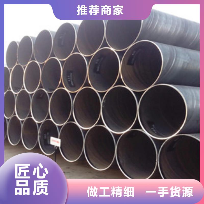 焊管角钢选择我们选择放心