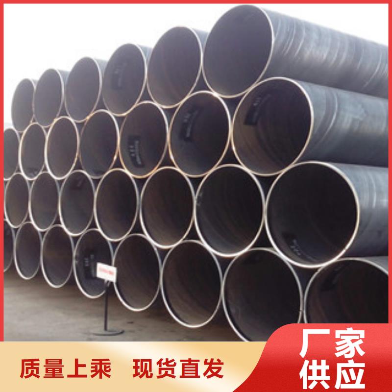 【焊管】-方管用品质赢得客户信赖