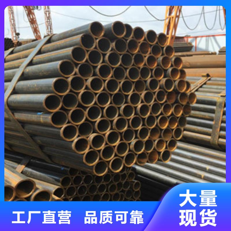 焊管,无缝钢管欢迎来电询价