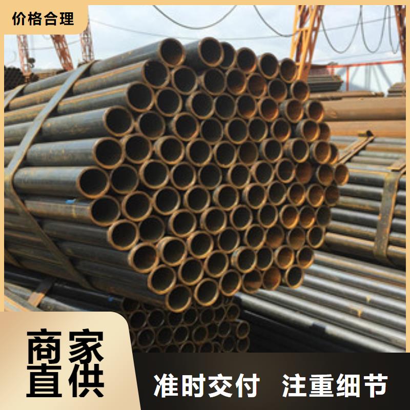 焊管,槽钢安心购