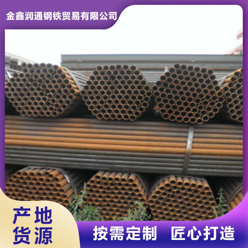 焊管,【扁钢】供您所需