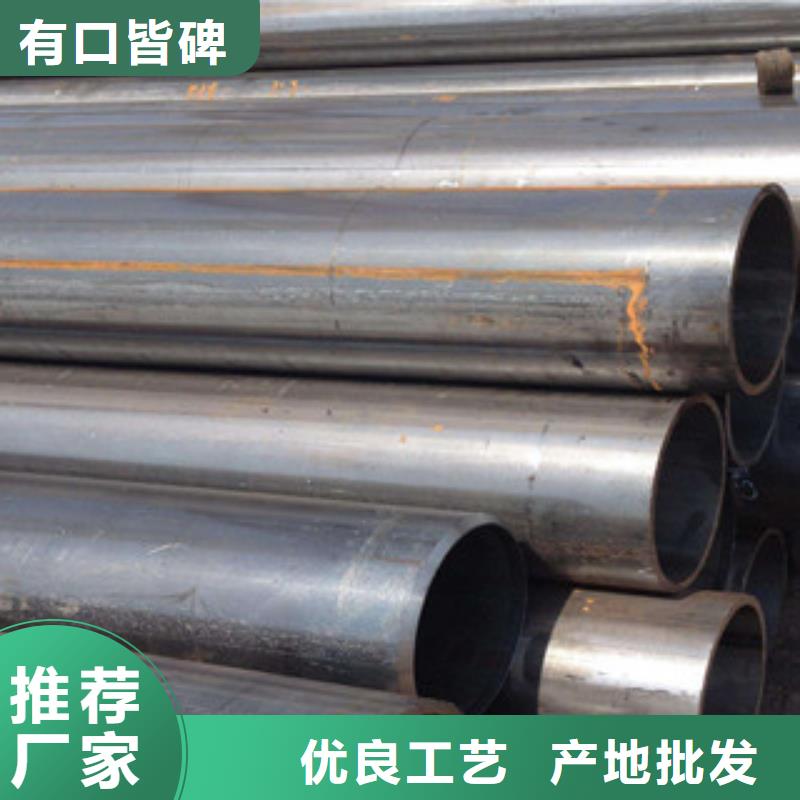 焊管H型钢懂您所需