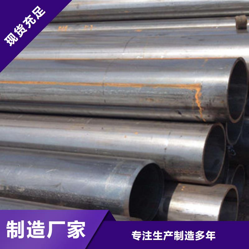 焊管角钢选择我们选择放心
