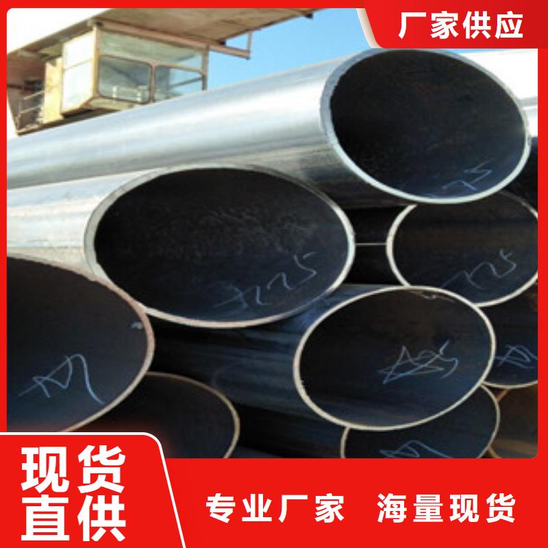 焊管H型钢懂您所需