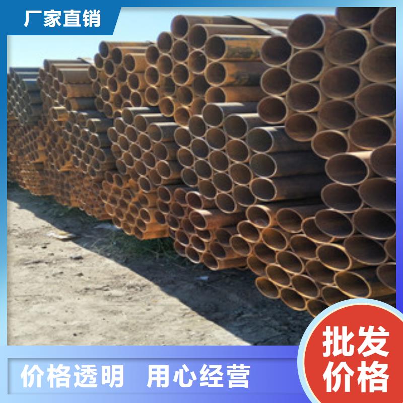 焊管,工字钢支持货到付清