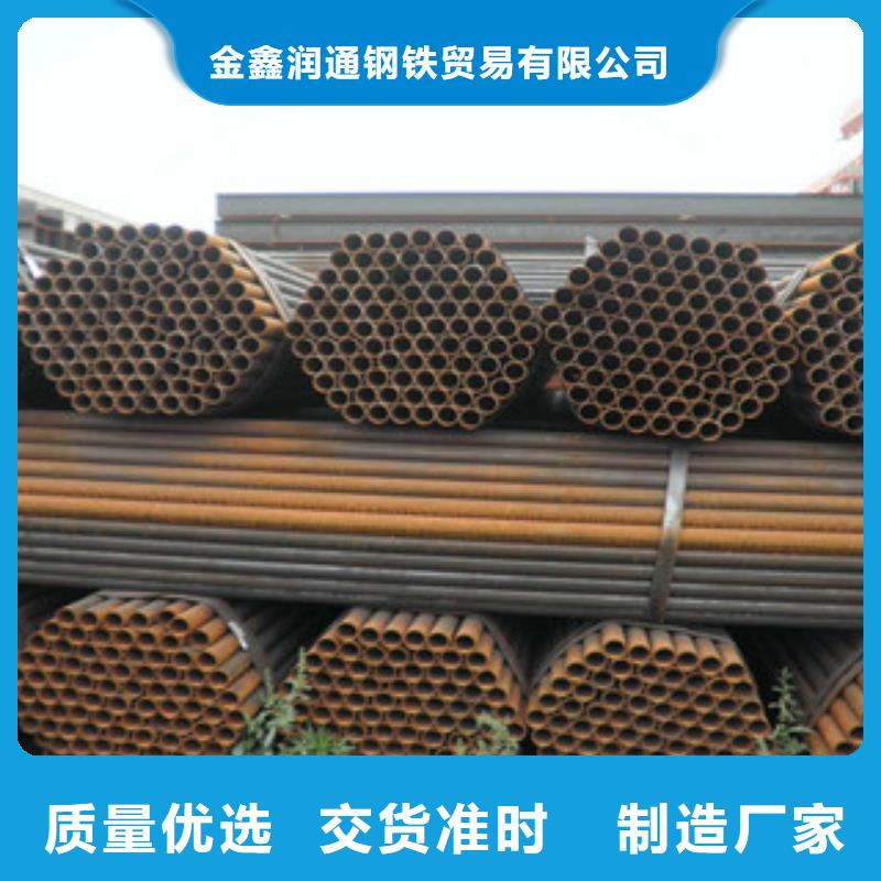 焊管,无缝钢管欢迎来电询价