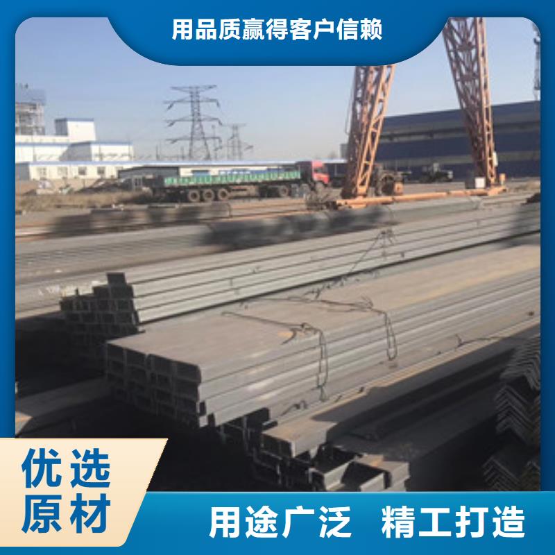 槽钢工字钢工厂价格