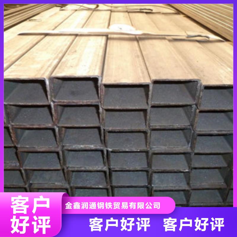 方管焊管快速物流发货