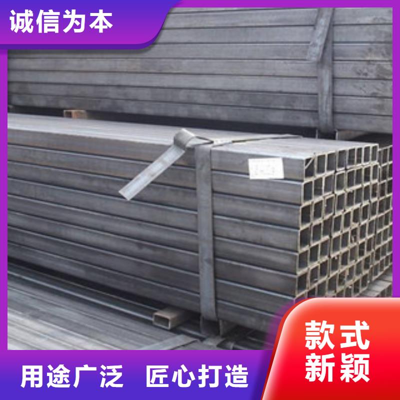 方管_H型钢规格齐全实力厂家