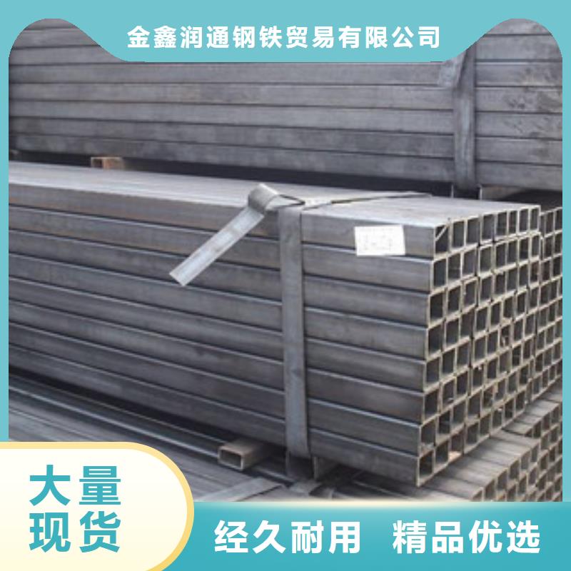 方管扁钢种类丰富