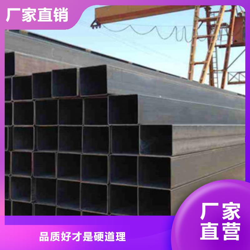 方管,螺旋钢管一对一为您服务