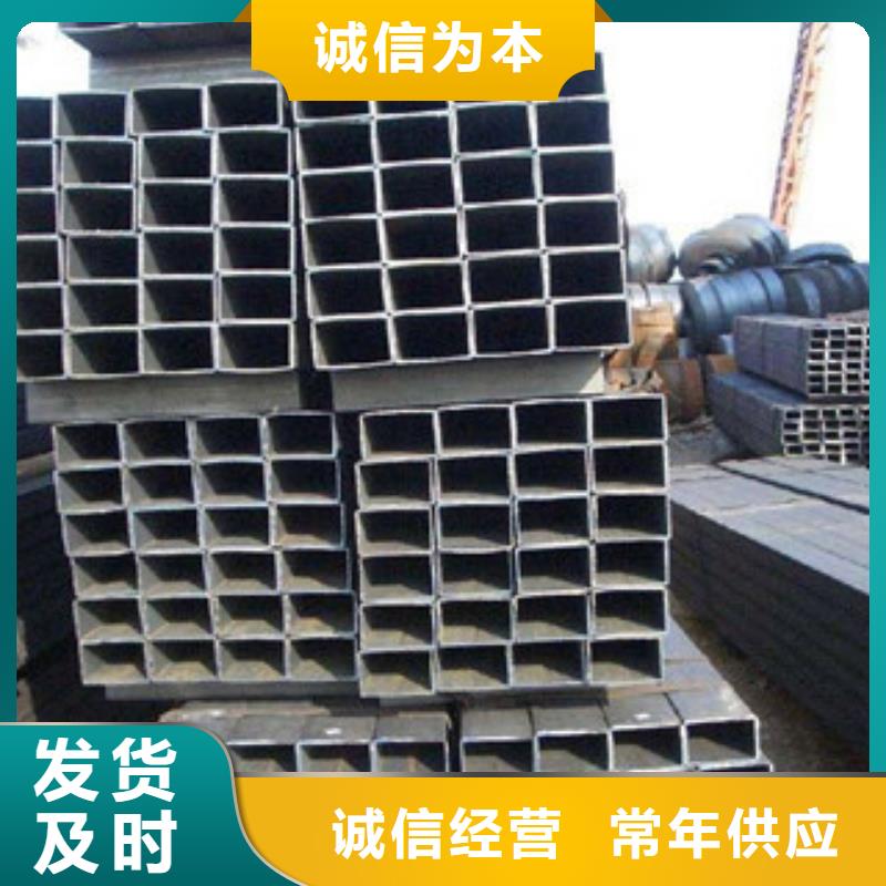 方管_H型钢规格齐全实力厂家