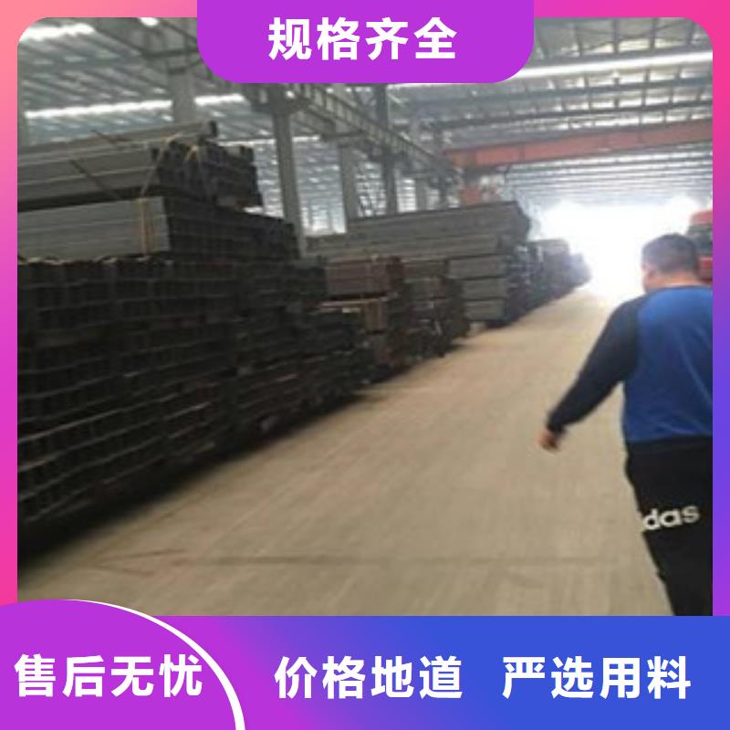 方管_角钢厂家供应