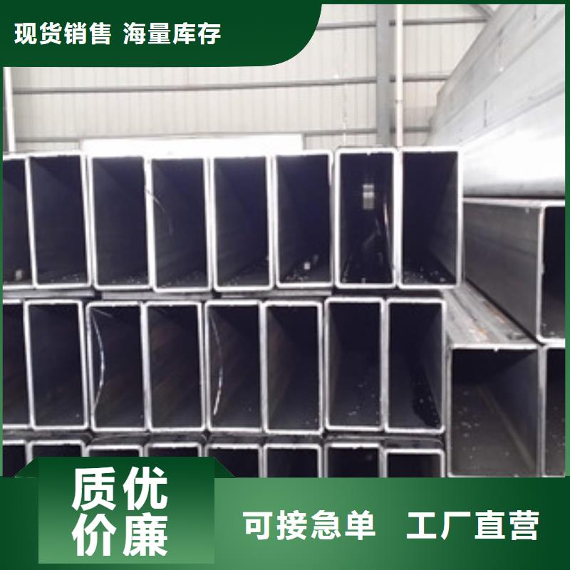 方管焊管品质好才是硬道理