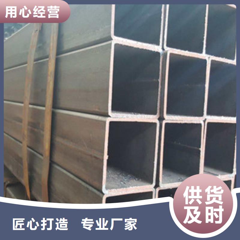 方管焊管快速物流发货