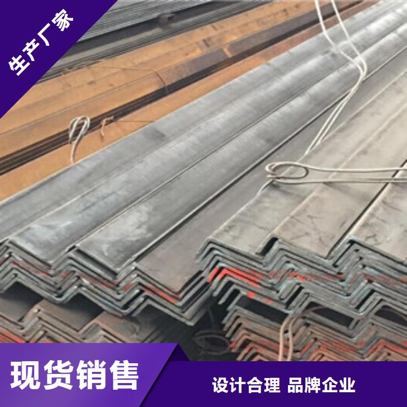 角钢【工字钢】现货充足