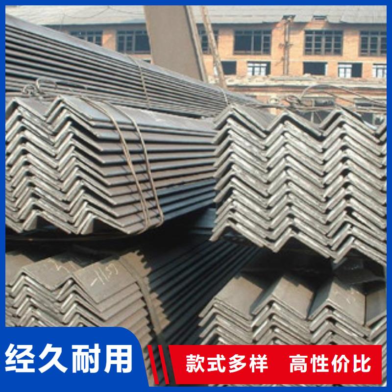 角钢扁钢源头实体厂商