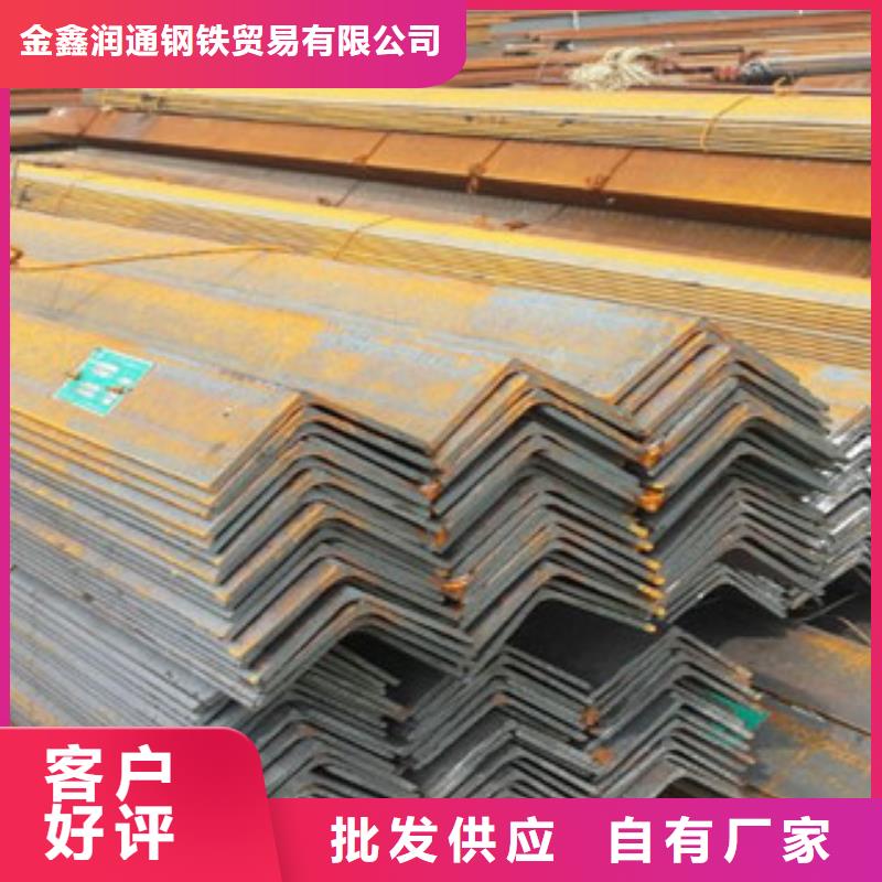 角钢扁钢源头实体厂商