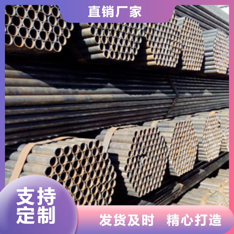 架子管_槽钢精益求精