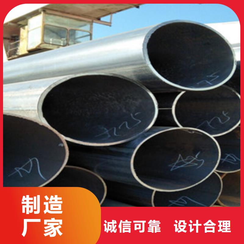 架子管角钢用心做好每一件产品