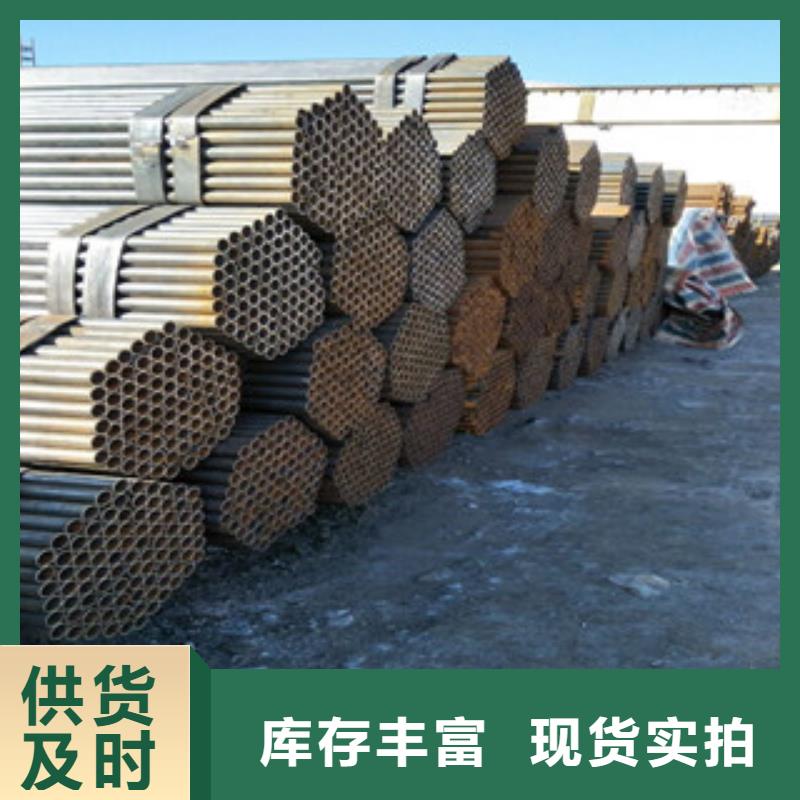架子管角钢服务周到