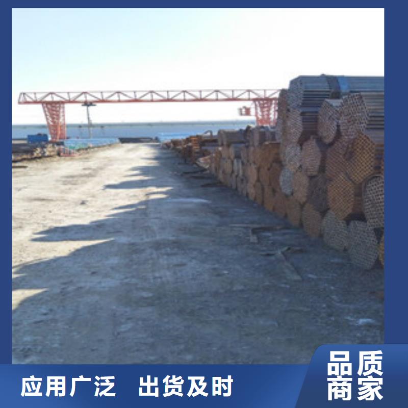 架子管镀锌管大量现货