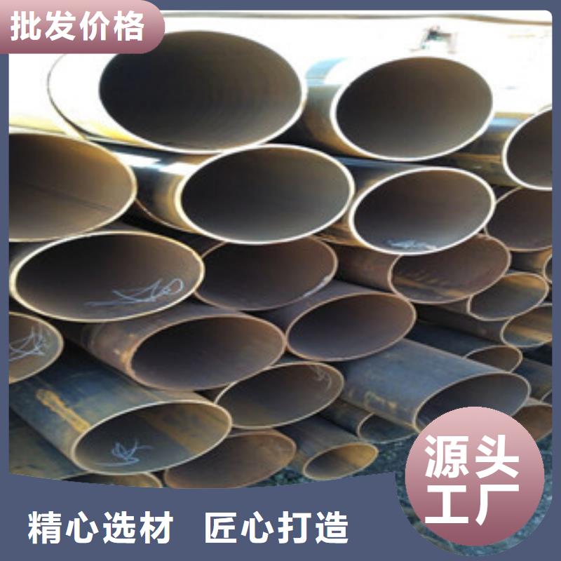 架子管_槽钢精益求精