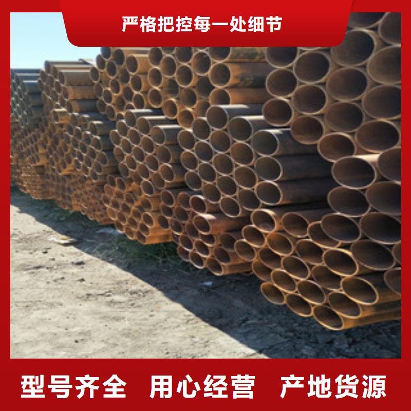 架子管工字钢产地源头好货