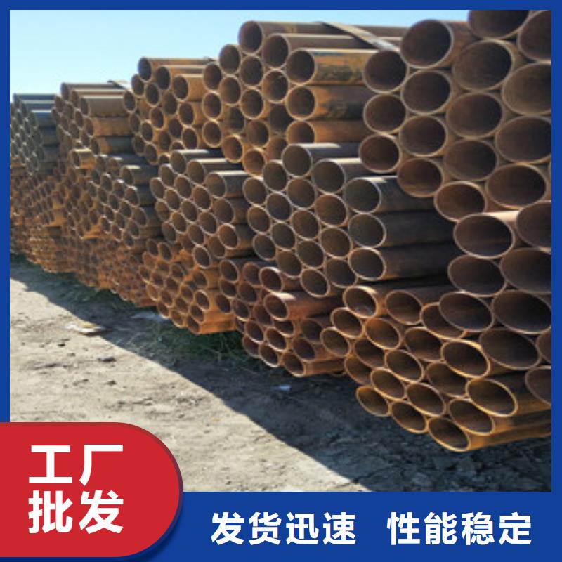 架子管镀锌管大量现货