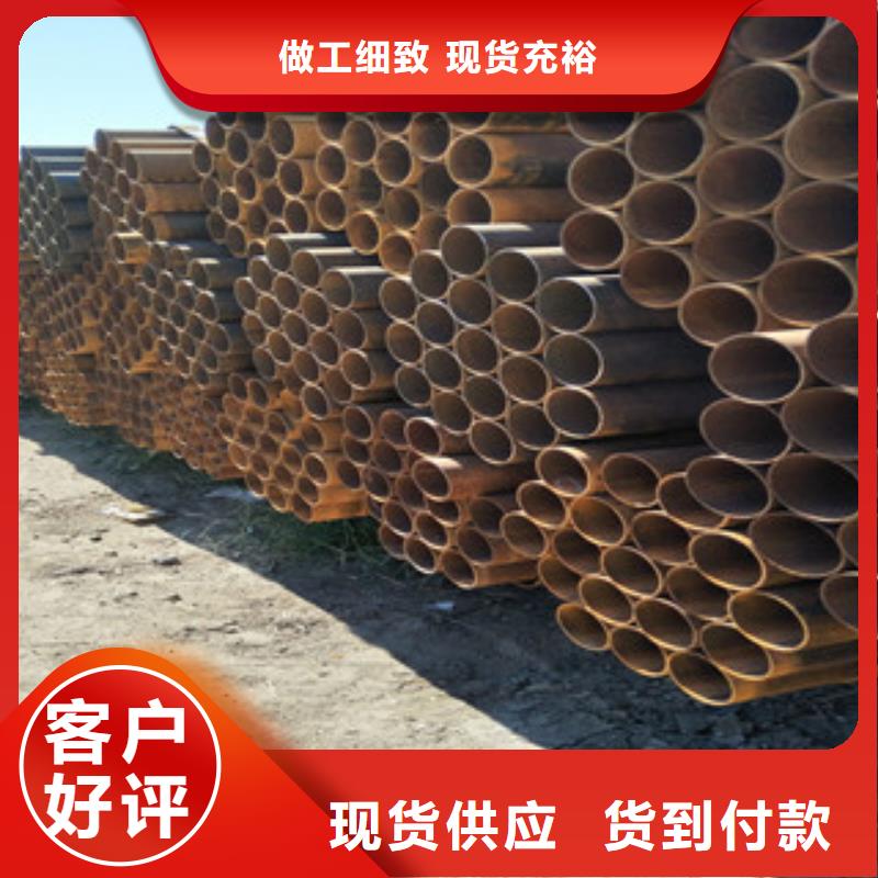 架子管角钢服务周到