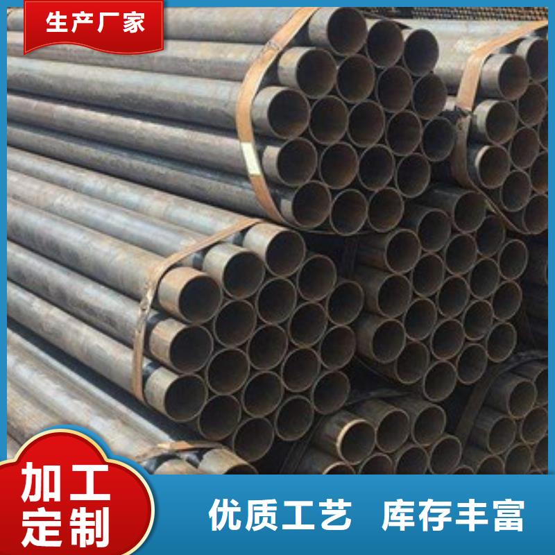 架子管方管适用场景