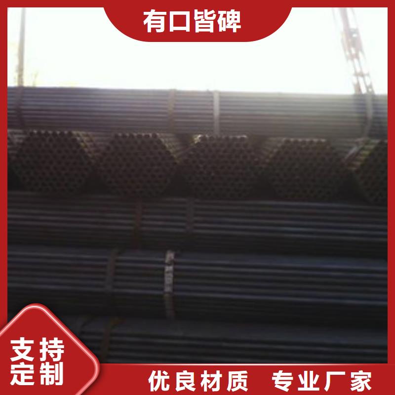 架子管镀锌管大量现货