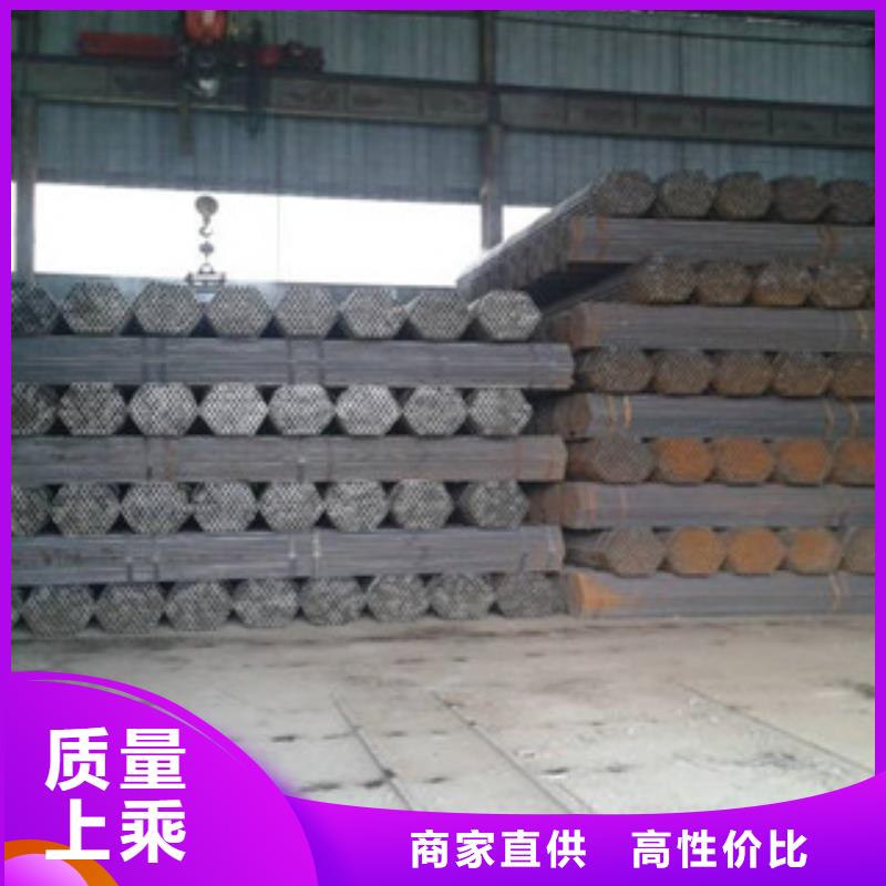 架子管_方管大厂生产品质