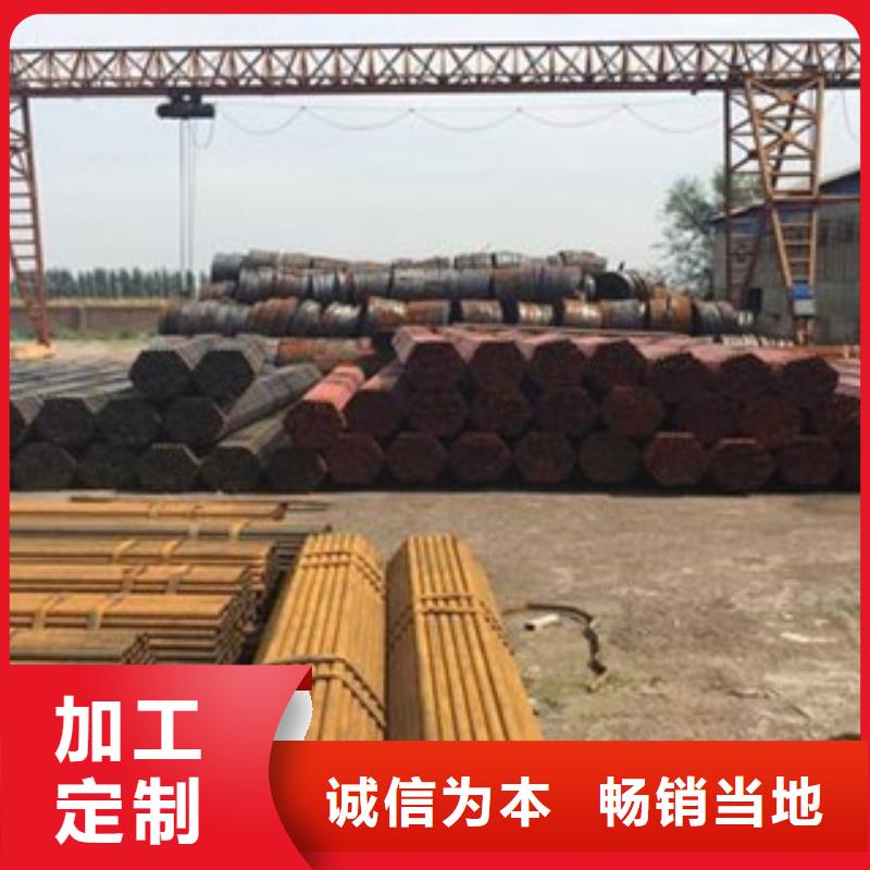 架子管扁钢行业优选