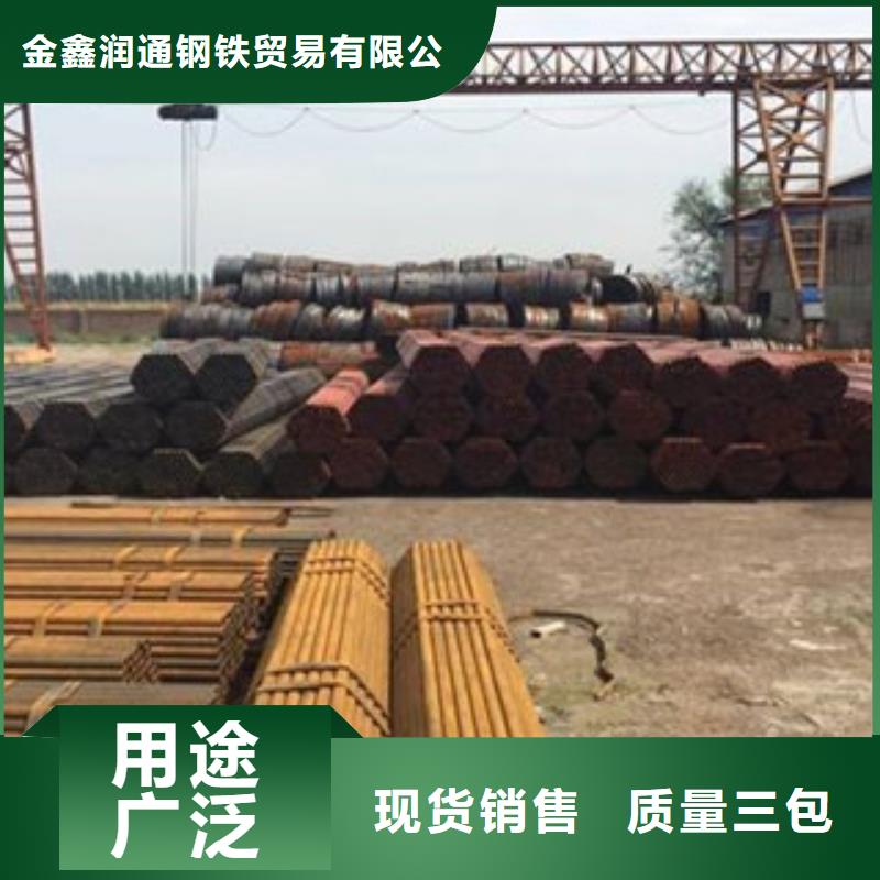 架子管角钢服务周到