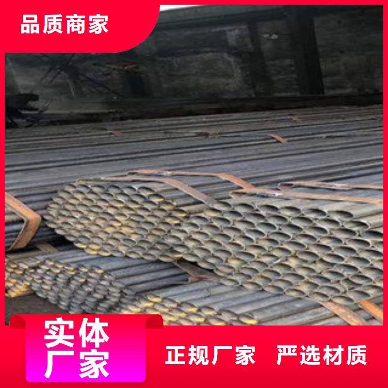 架子管_槽钢精益求精