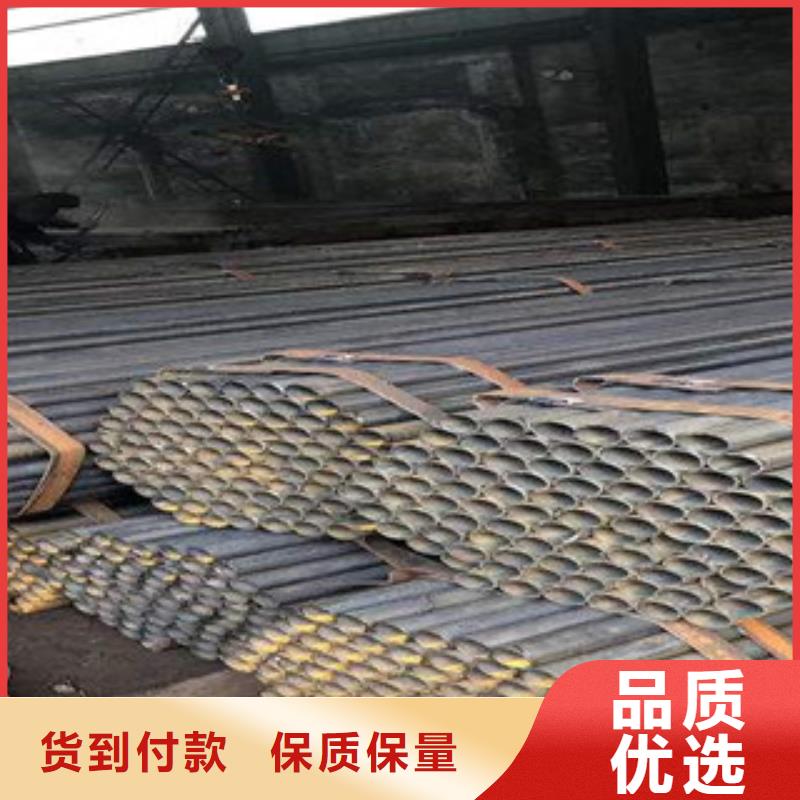 架子管_扁钢极速发货