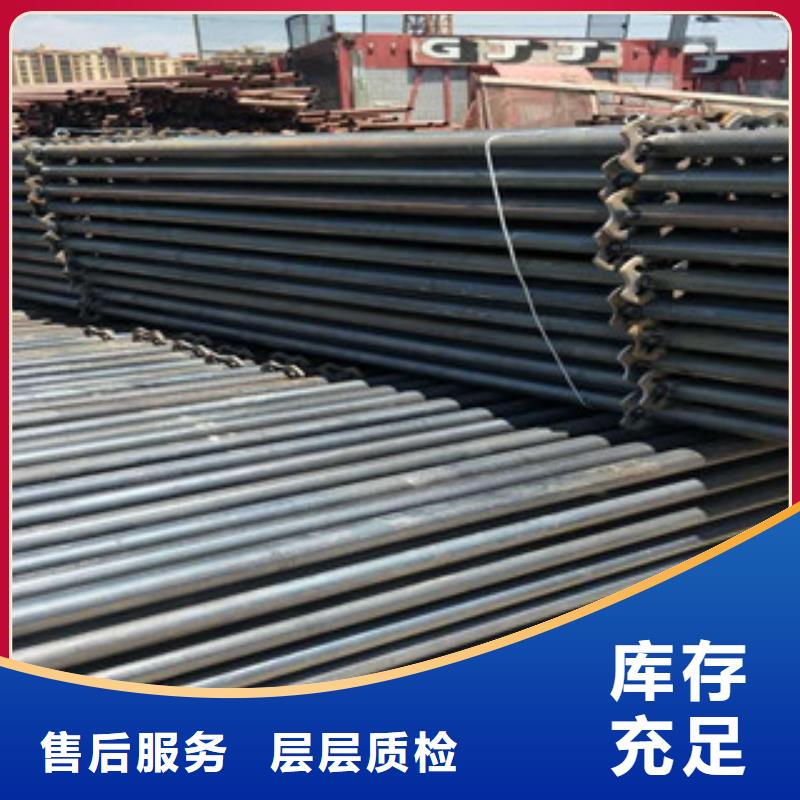 架子管_方管大厂生产品质