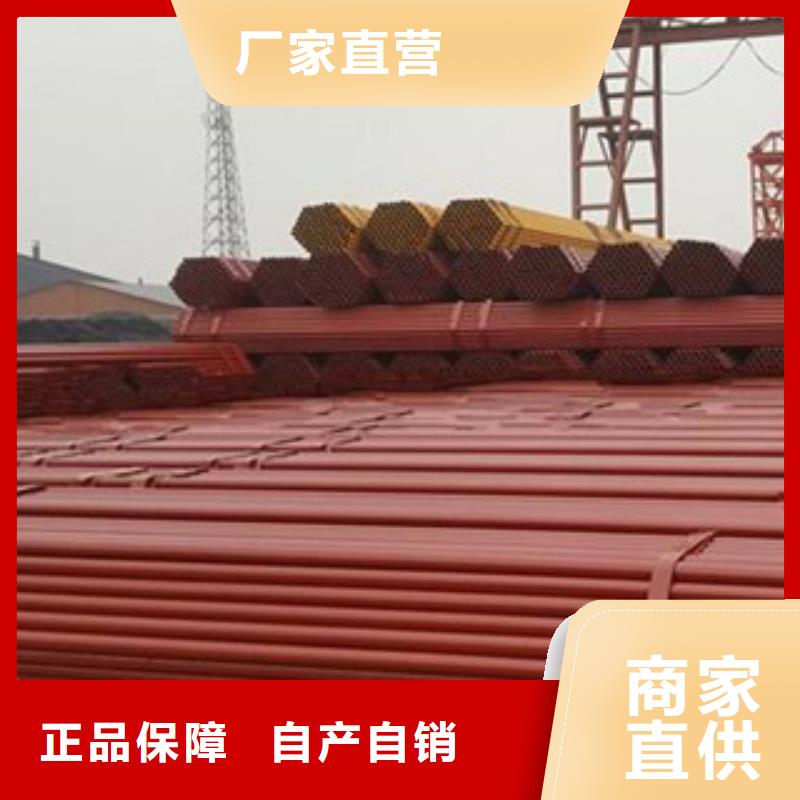 架子管扁钢行业优选