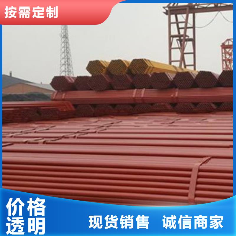 架子管工字钢产地源头好货