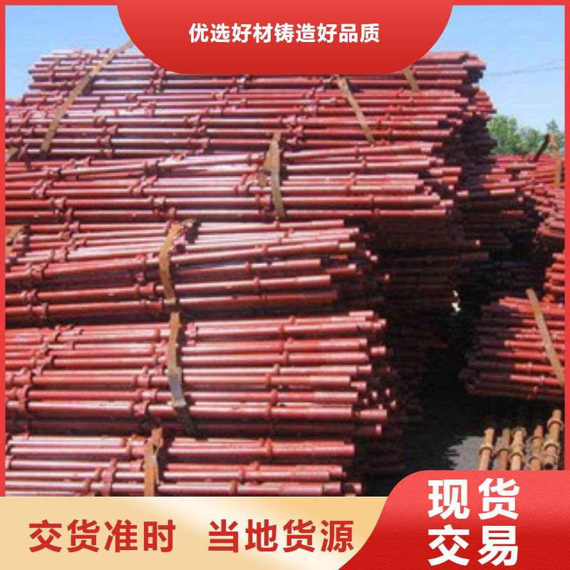 架子管角钢用心做好每一件产品