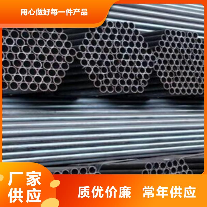 【架子管】H型钢工艺成熟