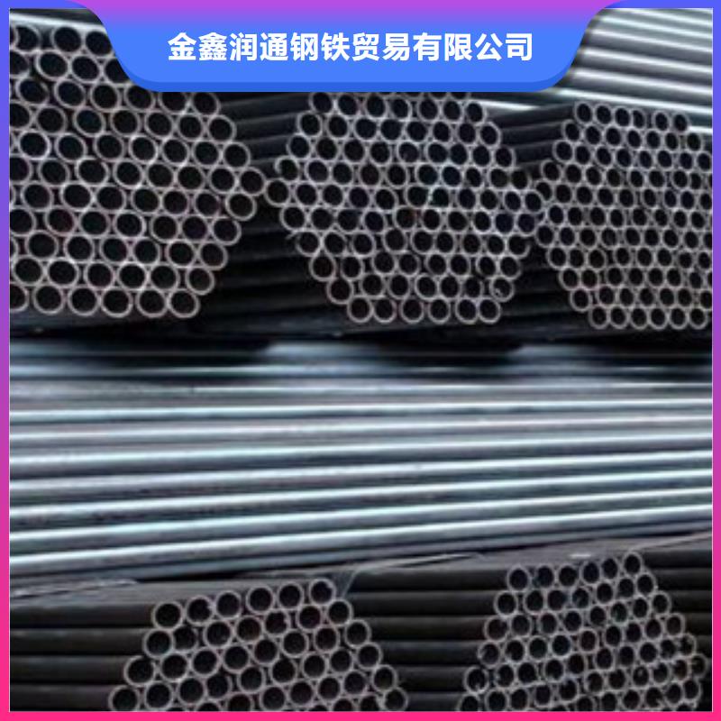 架子管镀锌管大量现货