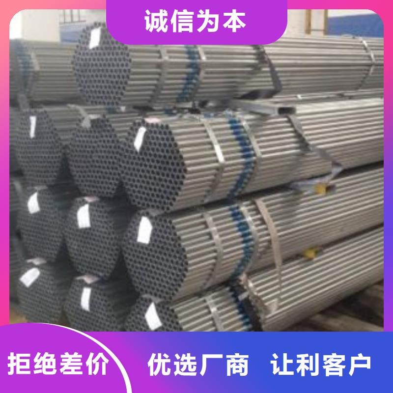 大棚管扁钢精工制作