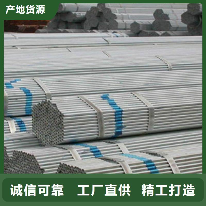 大棚管-扁钢价格低