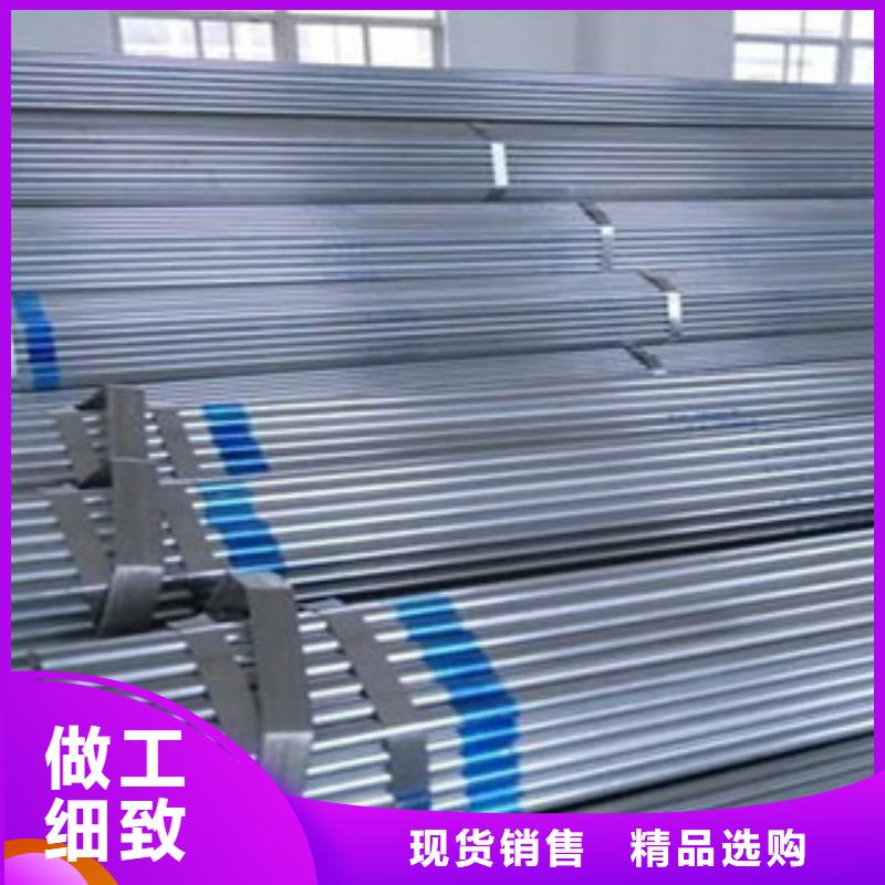 大棚管焊管工厂批发