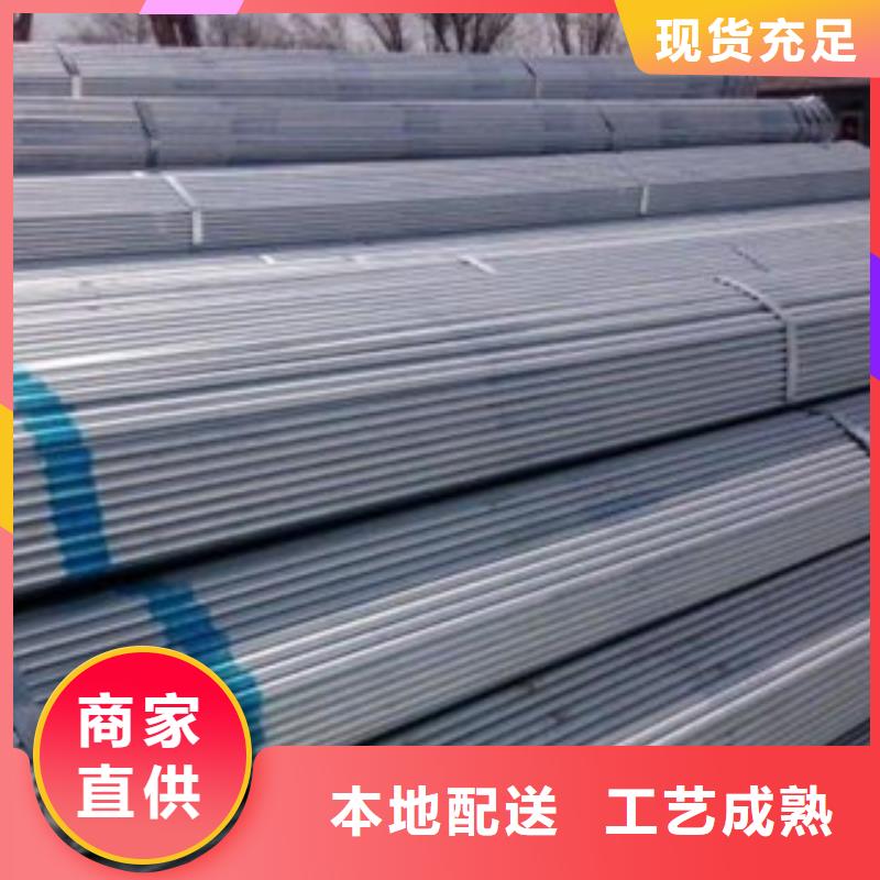 大棚管角钢诚信经营